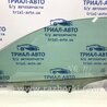 Скло двері переднє ліве Nissan Qashqai (07-14)