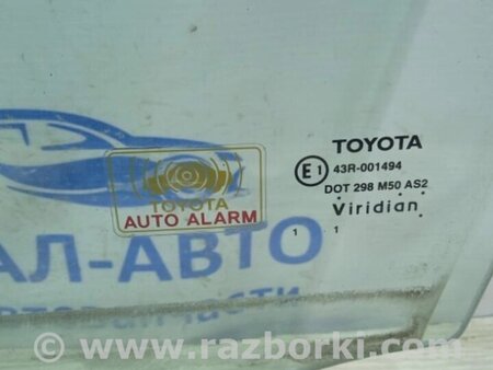 ФОТО Скло двері переднє ліве для Toyota Camry 40 XV40 (01.2006-07.2011) Киев