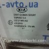 ФОТО Скло двері переднє праве для KIA Ceed Киев
