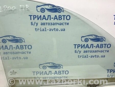 ФОТО Скло двері переднє праве для Mitsubishi L200 Киев