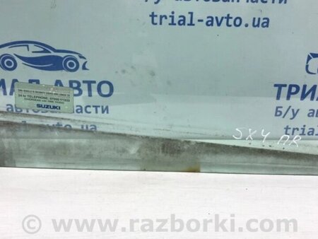 ФОТО Скло двері переднє праве для Suzuki SX4 Киев