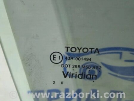 ФОТО Скло двері переднє праве для Toyota Camry 40 XV40 (01.2006-07.2011) Киев