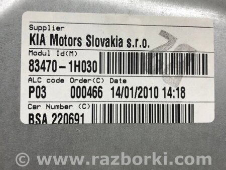 ФОТО Склопідйомник задній лівий (ручний) для KIA Ceed Киев