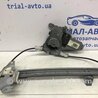 ФОТО Склопідйомник задній лівий для Nissan Qashqai (07-14) Киев