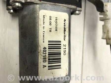 ФОТО Склопідйомник задній правий для Nissan Qashqai (07-14) Киев