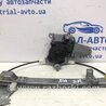 Склопідйомник задній правий Nissan Qashqai (07-14)