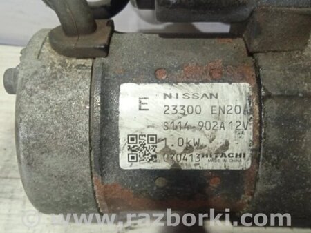 ФОТО Стартер для Nissan Qashqai (07-14) Киев