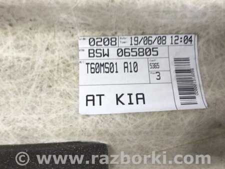 ФОТО Стеля для KIA Ceed Киев