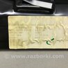ФОТО Шторка люка для Nissan Qashqai (07-14) Киев