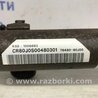 ФОТО AirBag стелі (шторка) правий для Suzuki SX4 Киев