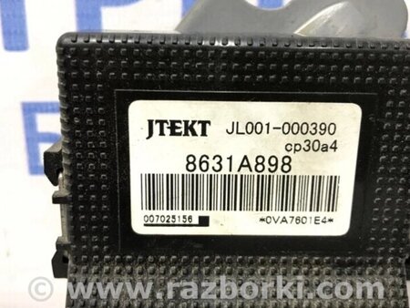 ФОТО Блок керування для Mitsubishi Outlander Киев