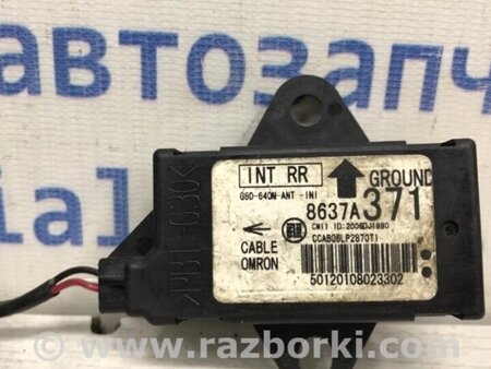 ФОТО Блок керування для Mitsubishi Outlander Киев
