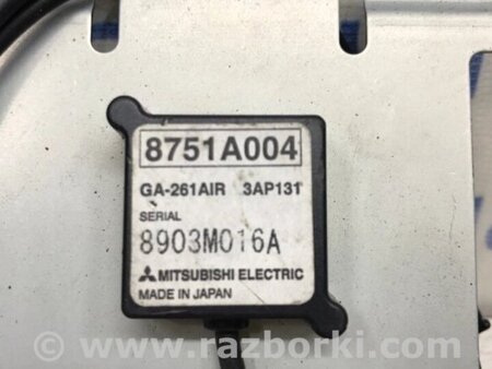 ФОТО Блок керування для Mitsubishi Outlander Киев