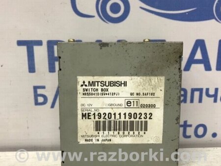 ФОТО Блок керування для Mitsubishi Outlander Киев
