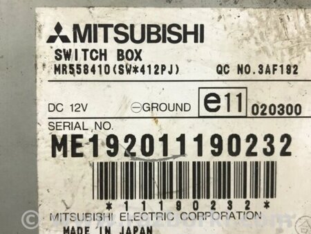 ФОТО Блок керування для Mitsubishi Outlander Киев