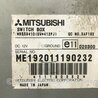 ФОТО Блок керування для Mitsubishi Outlander Киев