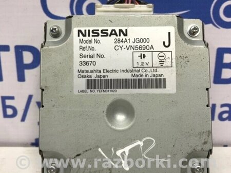 ФОТО Блок керування для Nissan X-Trail Киев