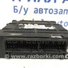 ФОТО Блок керування АКПП для Mitsubishi Outlander Киев