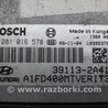 ФОТО Блок керування двигуном для Hyundai i30 Киев