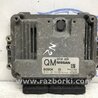 Блок керування двигуном Nissan X-Trail
