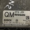 ФОТО Блок керування двигуном для Nissan X-Trail Киев