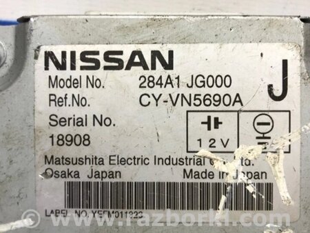 ФОТО Блок керування камерою для Nissan X-Trail Киев