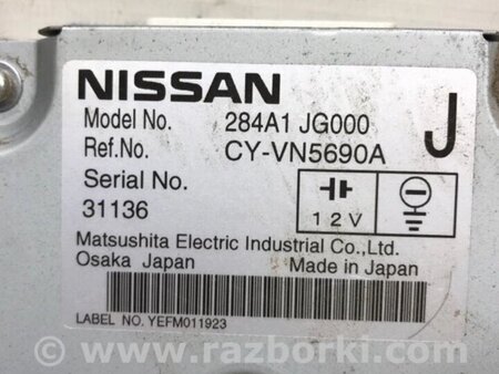 ФОТО Блок керування камерою для Nissan X-Trail Киев