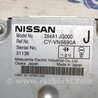 ФОТО Блок керування камерою для Nissan X-Trail Киев
