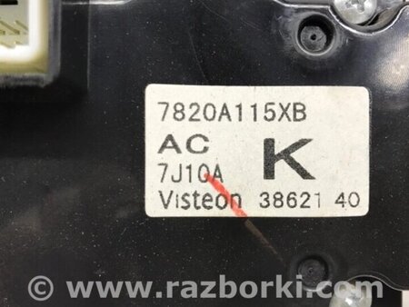 ФОТО Блок керування кондиціонером для Mitsubishi Lancer Киев