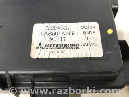 ФОТО Блок керування кондиціонером для Mitsubishi Lancer Киев