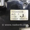 ФОТО Блок керування кондиціонером для Mitsubishi Outlander Киев