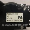 ФОТО Блок керування кондиціонером для Mitsubishi Outlander Киев