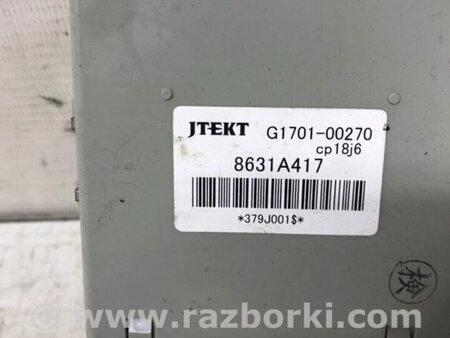 ФОТО Блок керування повним приводом для Mitsubishi Outlander Киев