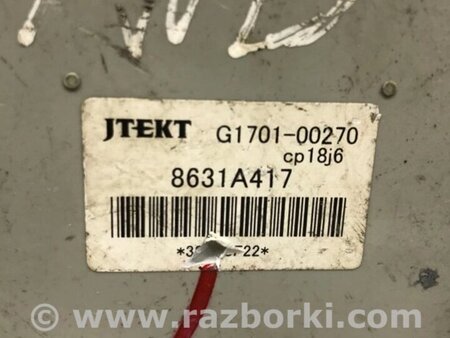 ФОТО Блок керування повним приводом для Mitsubishi Outlander Киев