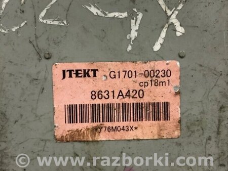 ФОТО Блок керування повним приводом для Mitsubishi Outlander Киев