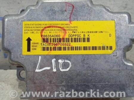 ФОТО Блок керування AIRBAG для Mitsubishi Lancer Киев