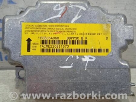 ФОТО Блок керування AIRBAG для Mitsubishi Lancer Киев