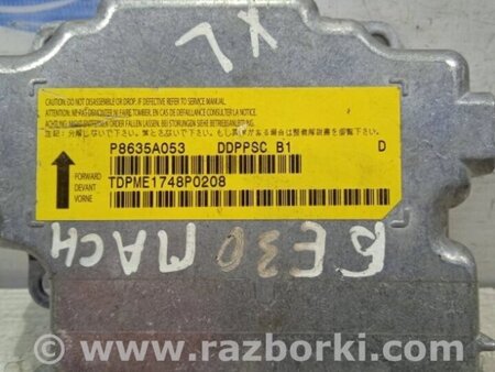 ФОТО Блок керування AIRBAG для Mitsubishi Outlander Киев