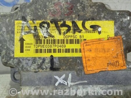 ФОТО Блок керування AIRBAG для Mitsubishi Outlander Киев