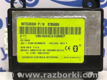 ФОТО Блок керування bluetooth для Mitsubishi Lancer Киев