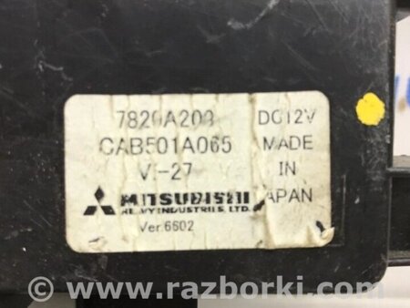 ФОТО Блок комфорту для Mitsubishi Outlander Киев