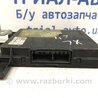 ФОТО Блок комфорту для Mitsubishi Outlander Киев