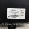 ФОТО Блок комфорту для Mitsubishi Outlander Киев