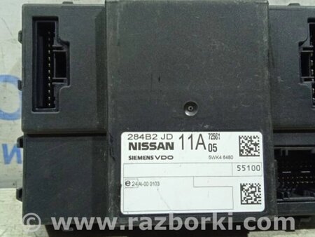 ФОТО Блок комфорту для Nissan X-Trail Киев