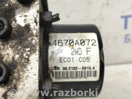 ФОТО Блок ABS для Mitsubishi Lancer Киев