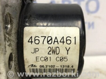 ФОТО Блок ABS для Mitsubishi Lancer Киев