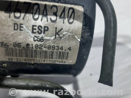 ФОТО Блок ABS для Mitsubishi Outlander Киев
