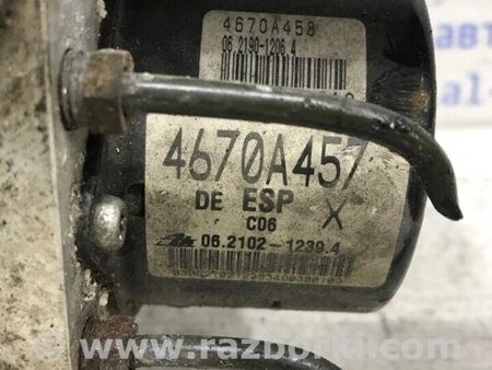 ФОТО Блок ABS для Mitsubishi Outlander Киев