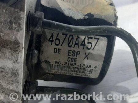 ФОТО Блок ABS для Mitsubishi Outlander Киев