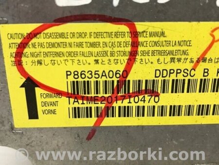 ФОТО Блок AIRBAG для Mitsubishi Lancer Киев